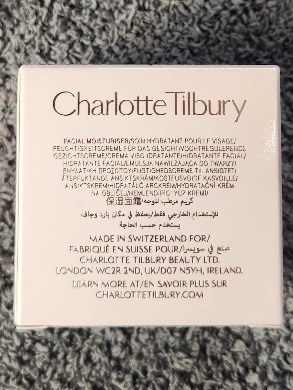 Charlotte Tilbury Charlotte's Magic Cream Moisturizer BNIB - Picture 4 of 10